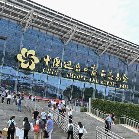 canton fair china import and export fair